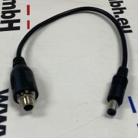 Удължителен кабел с захранваща букса 5 x 2.1 мм / 25мм, снимка 1 - Друга електроника - 45092427
