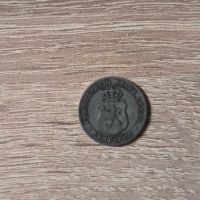 20 стотинки 1888 година, снимка 2 - Нумизматика и бонистика - 45750950