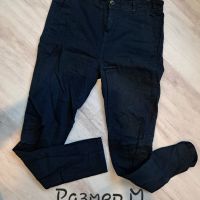 Дамски панталон , снимка 1 - Панталони - 45161146
