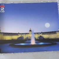 Romantic piano adagios 2CDs, снимка 3 - CD дискове - 45398895