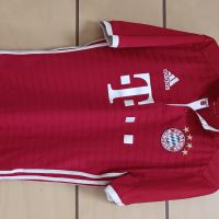 FC Bayern Munich-Много Запазена , снимка 4 - Тениски - 45350237