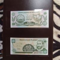 Лот банкноти от Никарагуа , снимка 2 - Нумизматика и бонистика - 45543249