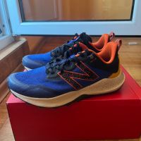 Мъжки маратонки New Balance, снимка 1 - Спортни обувки - 45858142