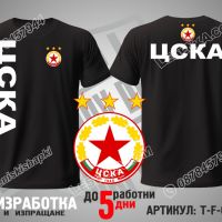 CSKA тениска и шапка ЦСКА t-shirt, снимка 3 - Тениски - 36028027