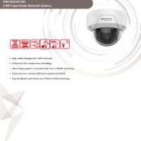 HIkVision HWI-D121H IP PoE Камера Вандалоустойчива Водоустойчива H.265+ DWDR BLC HLC IP67 IK10 2Mpx, снимка 3 - IP камери - 45504562