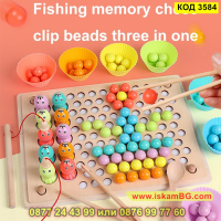 Дървен пъзел с топчета и магнитни рибки Монтесори - КОД 3584, снимка 6 - Образователни игри - 45053389