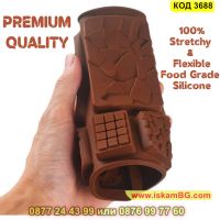 Силиконов молд за шоколадчета в 9 различни форми - КОД 3688, снимка 5 - Форми - 45095836