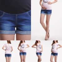 Ежедневни дънкови шорти за бременни, снимка 1 - Дрехи за бременни - 45351608