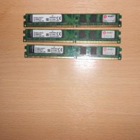 408.Ram DDR2 667 MHz PC2-5300,2GB,Kingston. НОВ. Кит 3 Броя, снимка 1 - RAM памет - 45769619