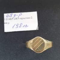 Златен мъжки пръстен 2.44гр-14к, снимка 1 - Пръстени - 45062122