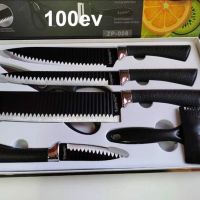 Ножове за рязане, снимка 1 - Прибори за хранене, готвене и сервиране - 45603234