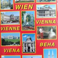 Пощенски картички-Истанбул,Виена,Ленинград, снимка 6 - Колекции - 45096341