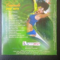 Емануела ПОП-ФОЛК / ЧАЛГА оригинален DVD диск, снимка 2 - DVD дискове - 45425084