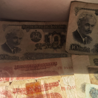 Банкнота Банкноти България лева 1974, снимка 6 - Нумизматика и бонистика - 44950617