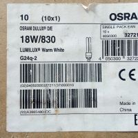 Лампи OSRAM DULUX D/E 18W/830 нови, снимка 2 - Крушки - 45341476