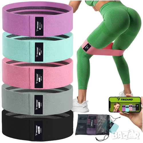 Ластици за тренировка / Ленти за тренировка / Ластици за ръце и крака, снимка 1