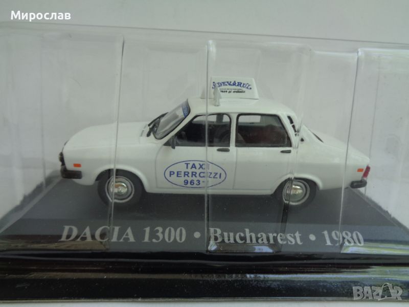 1:43 DACIA 1300 BUCHAREST 1980 КОЛИЧКА ИГРАЧКА ТАКСИ МОДЕЛ, снимка 1