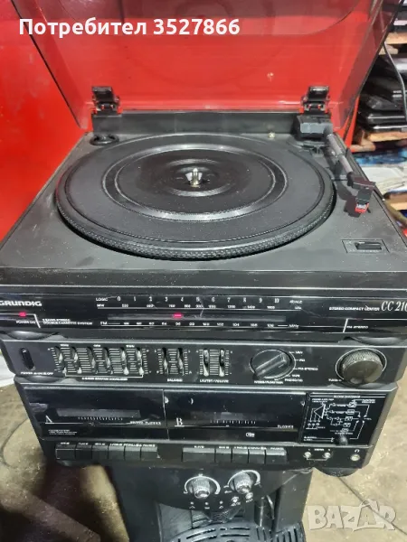 Уредба Grundig cc210 , снимка 1