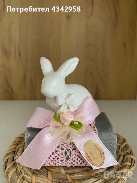 Сапун от овче мляко. Австрия., снимка 1