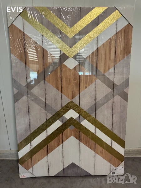 Абстрактна картина 60x90 см върху дървена рамка, снимка 1