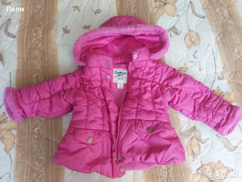 Якета за момиче 3 броя, снимка 1