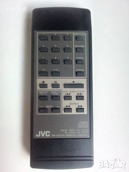 JVC  RM - SX241U, снимка 1