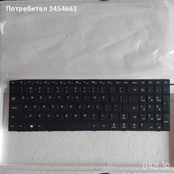  Нова клавиатура за lenovo ideaPad 110-15ISK, снимка 1