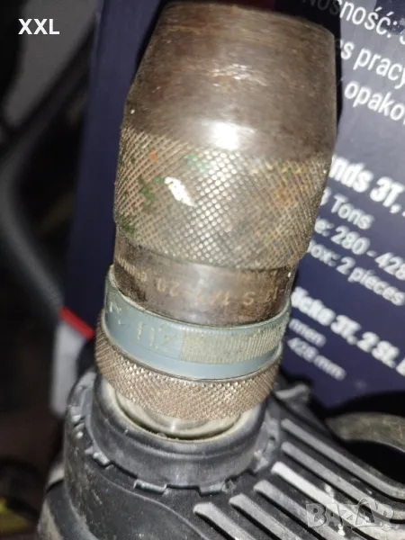 ударна AEG, снимка 1