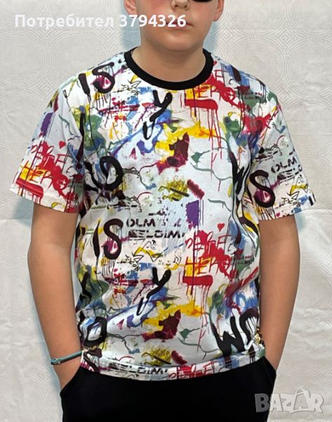 Детска памучена тениска за момче CEGISA, снимка 1