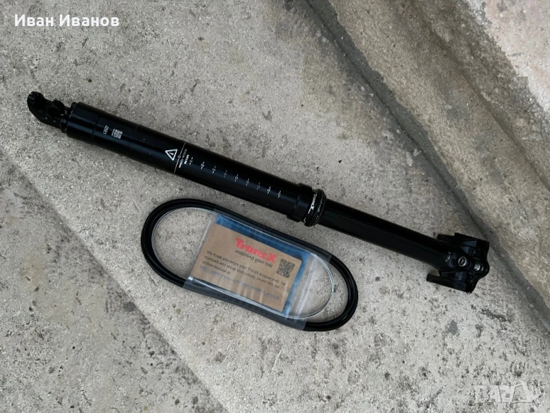 Хидравлично колче X TRANS  X, снимка 1