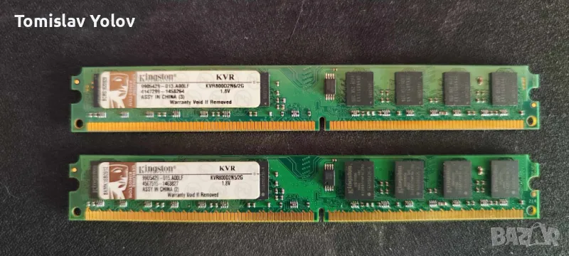 Ram Kingston DDR2 800Mhz  4GB Kit 2x2GB, снимка 1