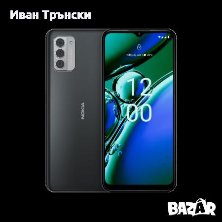 IPHONE 12.  NOKIA G42.    ROG CROSSHAIR VII HERO , снимка 1