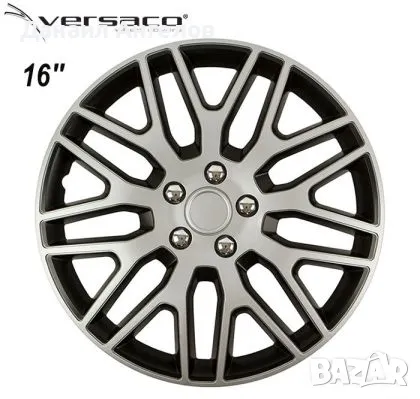 Тасове за джанти 16'' Versaco Dakar Silver/Black, снимка 1