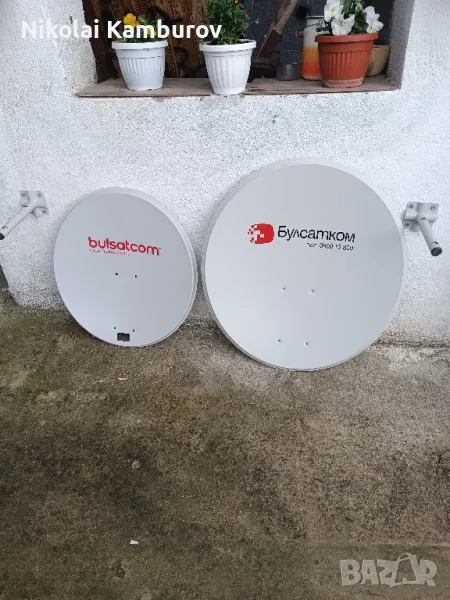 Продавам сателитни антени дистанционни , снимка 1