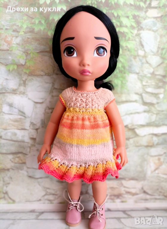 Кукла Покахонтас от колекцията на Disney Animators 40 см, снимка 1