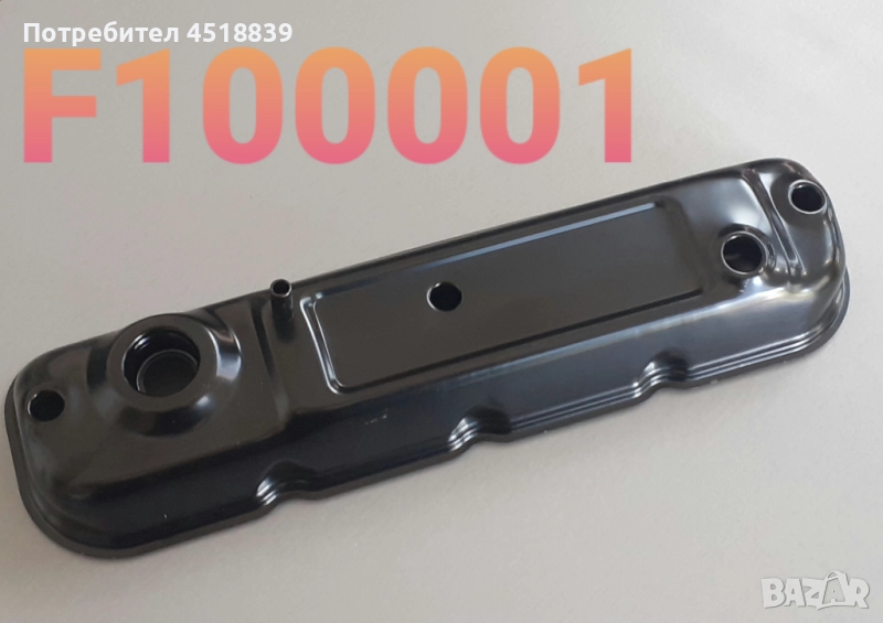 Капак на клапани 11201-76057-71 4Y, снимка 1