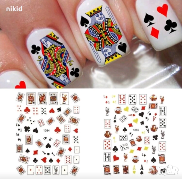 Покер карти карта татос слайдер ваденки водни стикери за нокти маникюр, снимка 1
