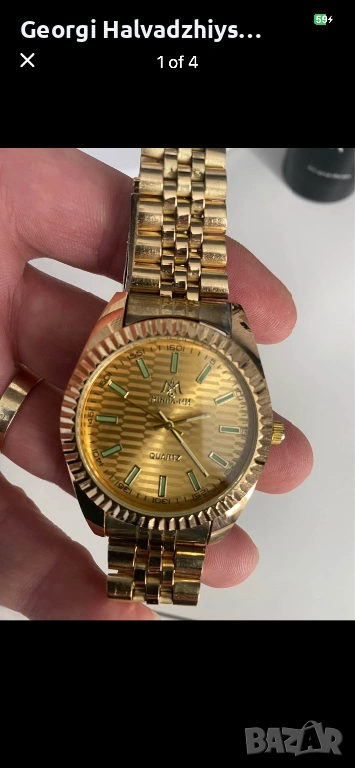 Мъжки часовник MM , снимка 1