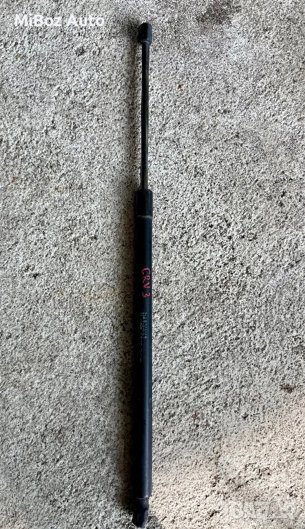 Амортисьори багажник БМВ Е91 BMW, снимка 1