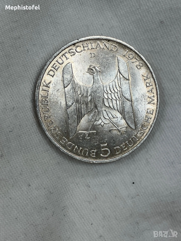 5 марки 1978 г, Германия - сребърна монета, UNC, снимка 1