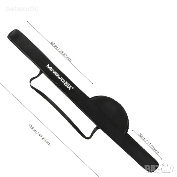 Преносим Голяма Калъф за Риболовна Пръчка - 125 см., снимка 1