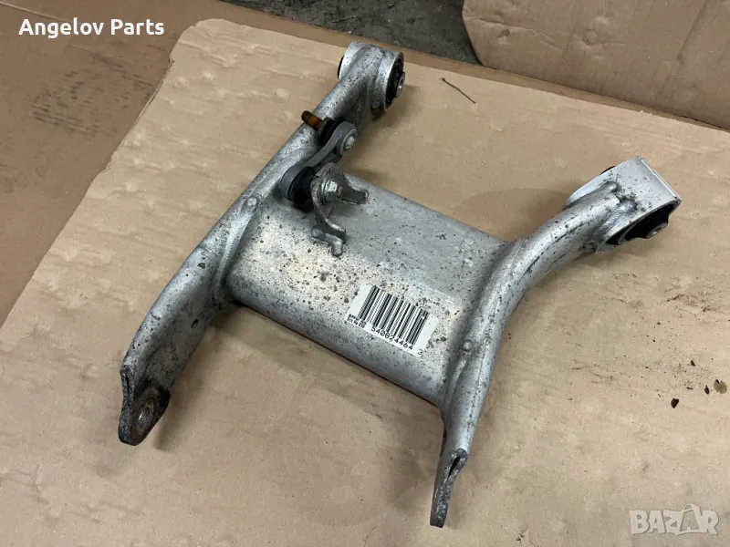 Десен заден носач за BMW E39 Седан, снимка 1