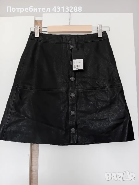 Нова естествена кожа пола ХS, снимка 1