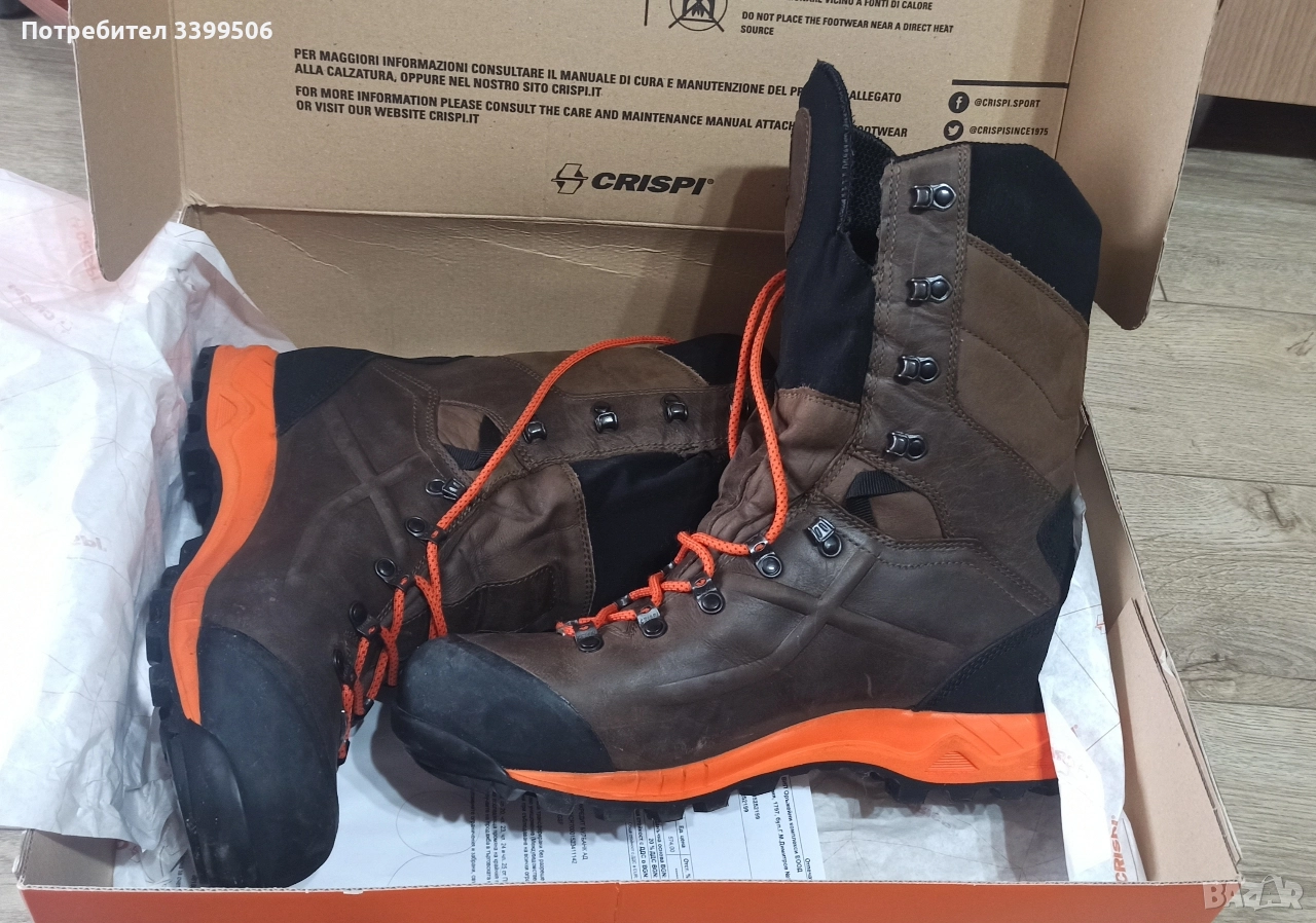 обувки CRISPI TITAN GTX dark brown, снимка 1