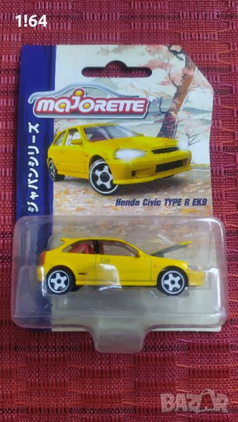 Majorette Honda Civic Type R EK9, снимка 1