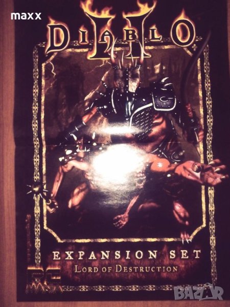 PC mania плакат Diablo II - Lord Of Destruction ,  Echelon, снимка 1
