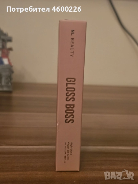 NL Beauty Gloss Boss – Глос блясък за устни | Нов, снимка 1