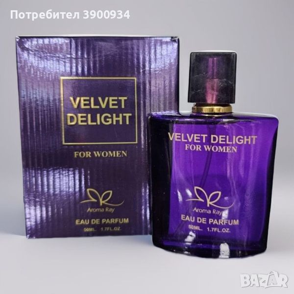 Парфюм Velvet Delight For Women Eau De Parfum 50ml, снимка 1