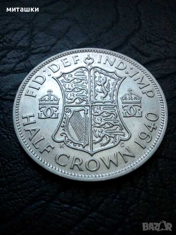1/2 кoрона 1940 година Англия сребро, снимка 1