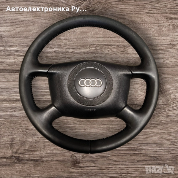 Четирилъчев волан с airbag за AUDI A4 A6 A8 C5 1998 - 2004 с номер 4B0419091, снимка 1